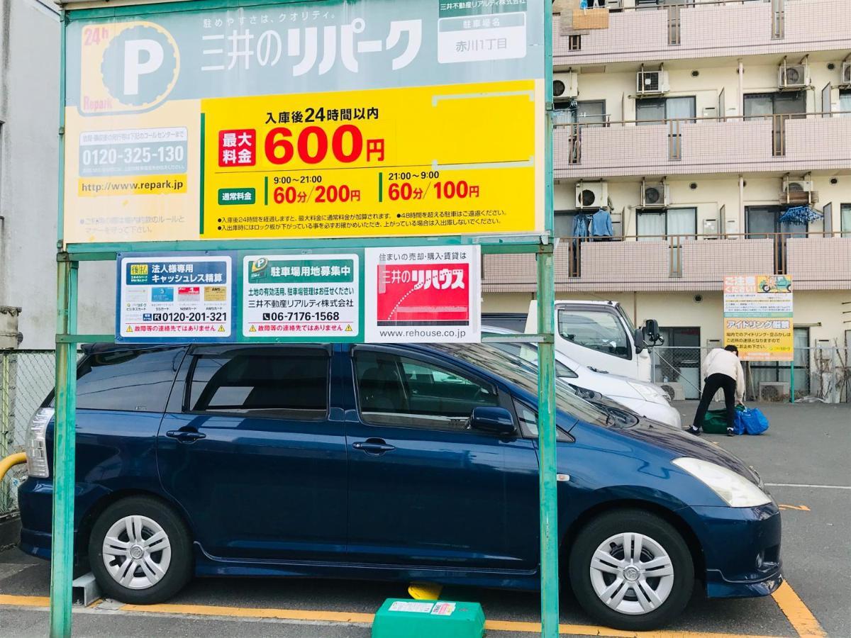 大阪市Exsaison城北803アパートメント エクステリア 写真